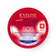 Крем интенсивно регенерирующий Eveline Extra Soft SOS