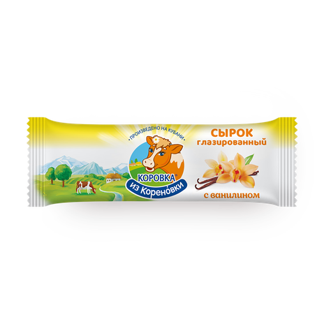 Сырок «Коровка из Кореновки» с ванилином 18%