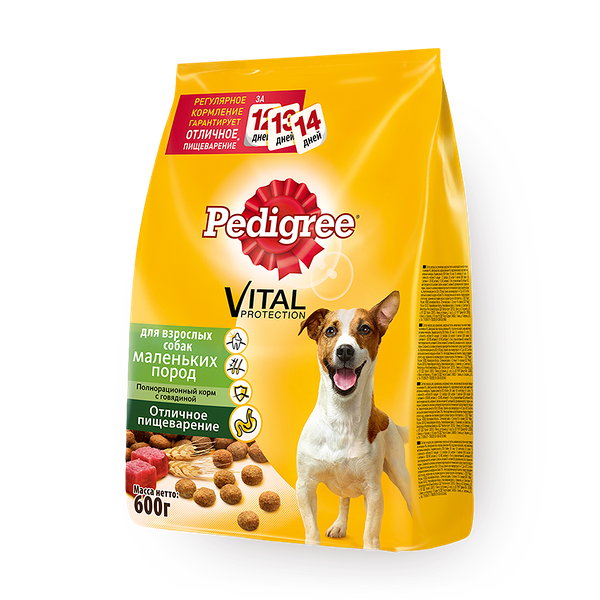 Сухой корм для собак маленьких пород Pedigree с говядиной