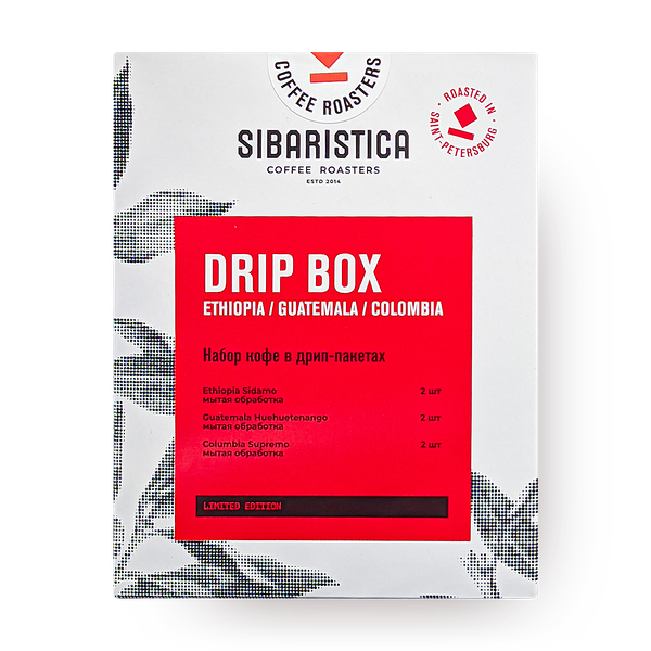 Кофе в дрип-пакетах Sibaristica Микс