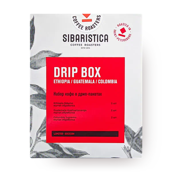 Кофе в дрип-пакетах Sibaristica Микс