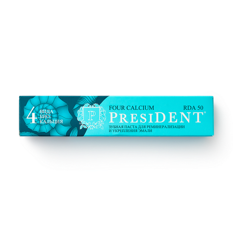 Зубная паста President Four Calcium для укрепления эмали