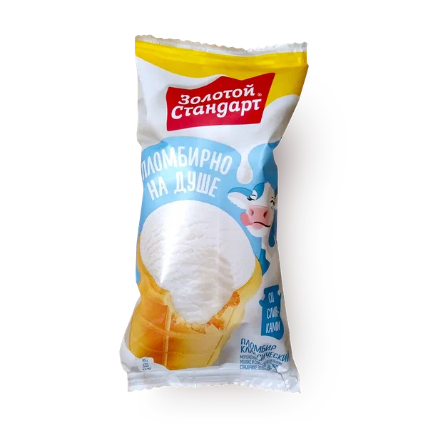 Мороженое пломбир «Золотой стандарт»