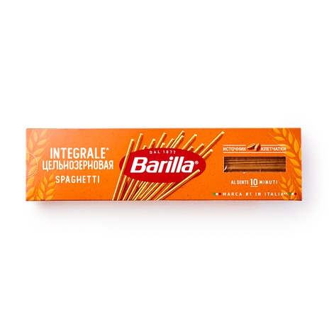 Макароны цельнозерновые Спагетти Integrale Barilla