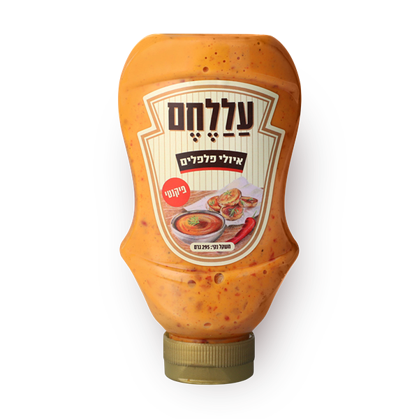 עללחם רוטב איולי פלפלים