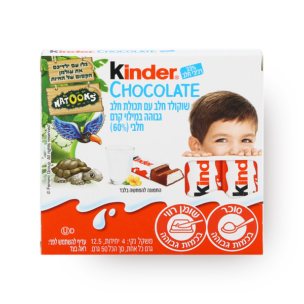 Kinder Chocolate