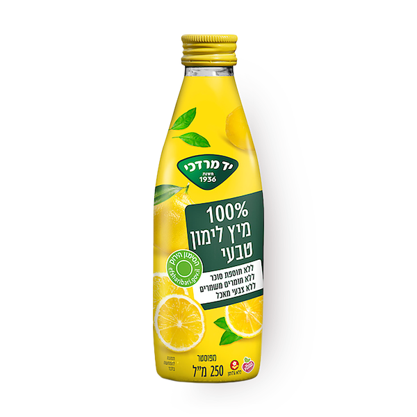 Yad Mordechai 100% pure lemon juice