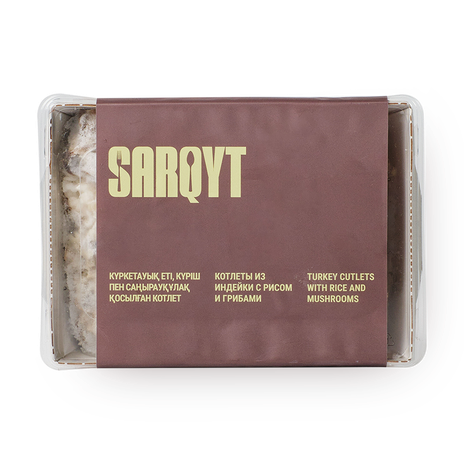 Котлеты из индейки с рисом и грибами Sarqyt Food замороженные