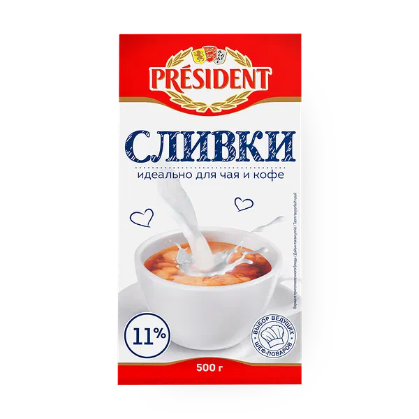 Сливки «President» 11%