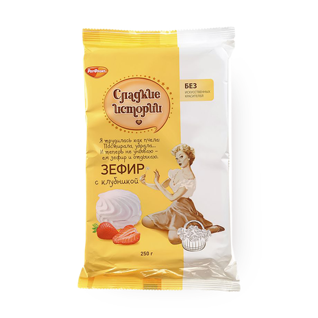 Зефир «Сладкие истории» с клубникой