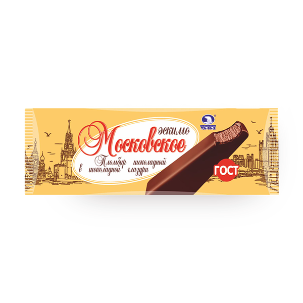 Мороженое Пломбир шоколадный «Челны холод» Московское