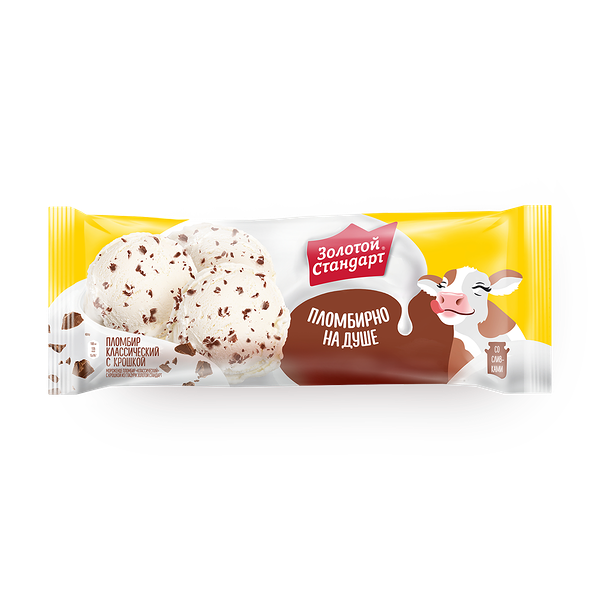 Мороженое пломбир «Золотой стандарт» классическое с шоколадной крошкой