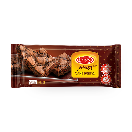 Osem Habait Brownie Fudge Cake