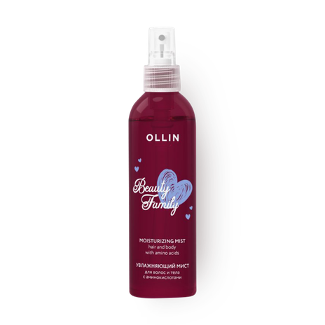 Увлажняющий мист для волос и тела Ollin Beauty Family с аминокислотами
