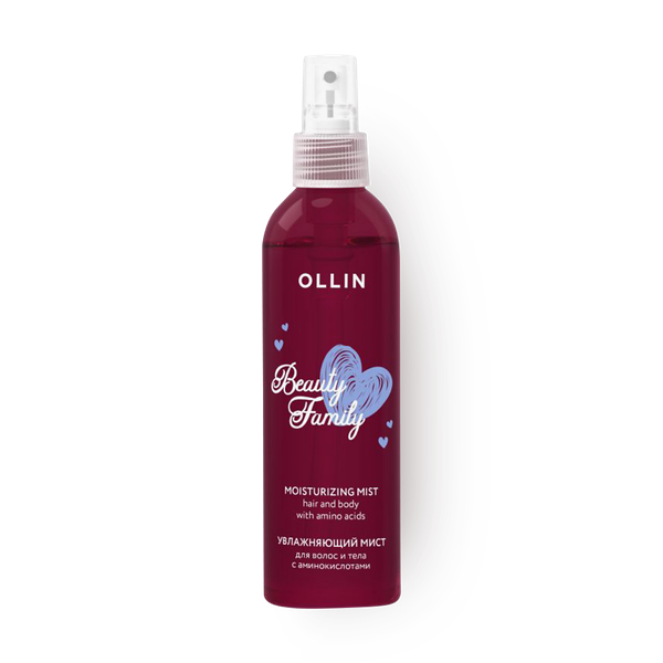 Увлажняющий мист для волос и тела Ollin Beauty Family с аминокислотами