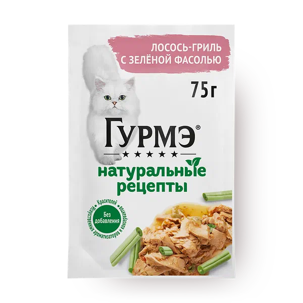 Влажный корм для кошек «Гурмэ» Натуральные рецепты лосось-гриль с зелёной фасолью