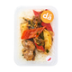 Дапанджи с рисом Damdala