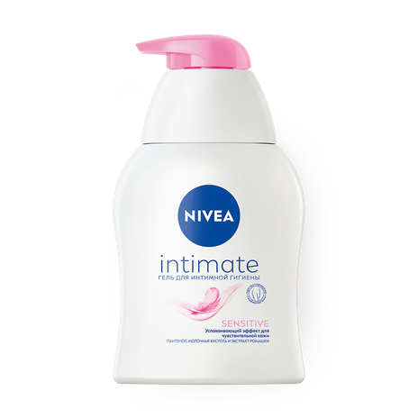 Гель для интимной гигиены Nivea Intimate Sensitive