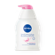 Гель для интимной гигиены Nivea Intimate Sensitive