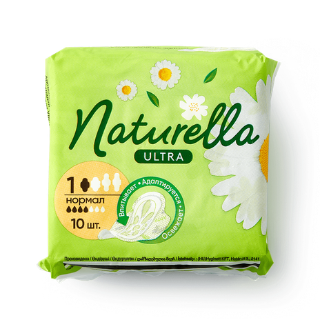 Прокладки гигиенические Naturella Ultra Normal