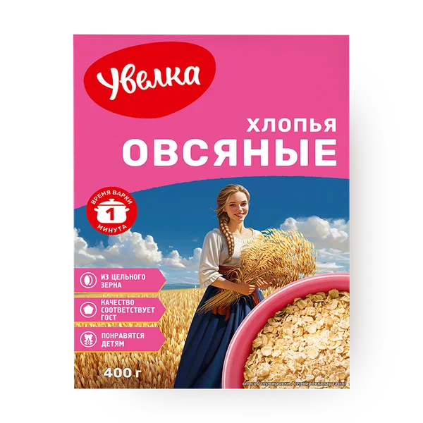 Хлопья овсяные «Увелка» 1 минута