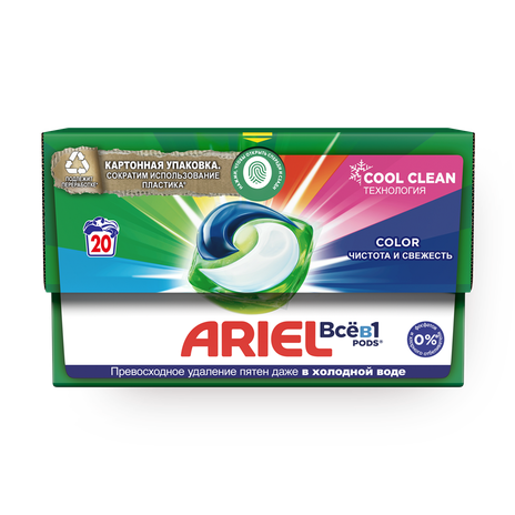 Капсулы для стирки Ariel Color автомат