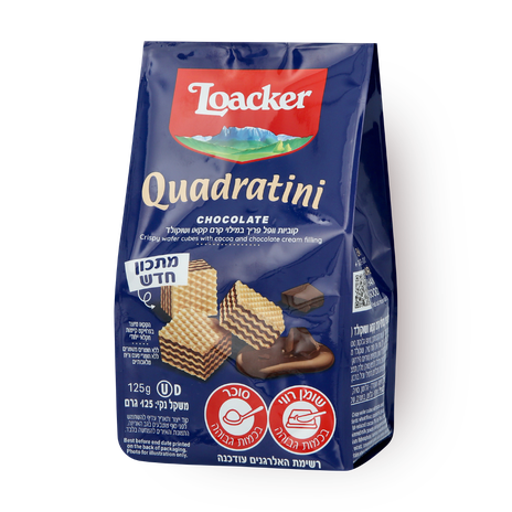 Loacker Quadratini Chocolate wafers