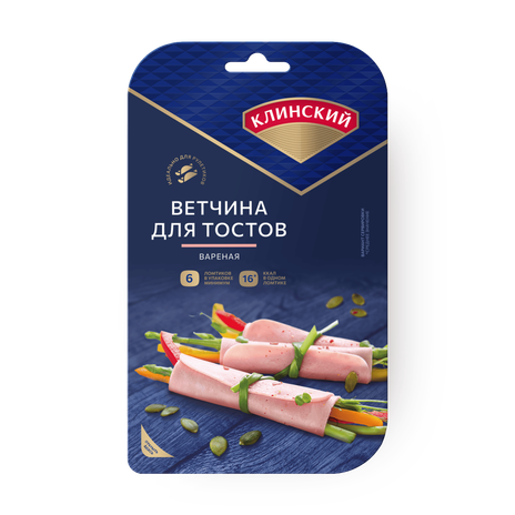 Ветчина Для тостов «Клинский» нарезка