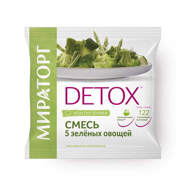 Смесь 5 зелёных овощей