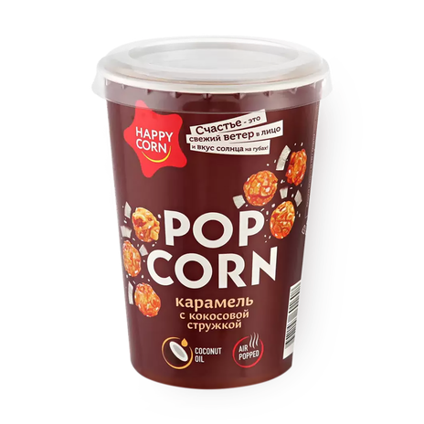 Попкорн Happy Corn карамель с кокосовой стружкой