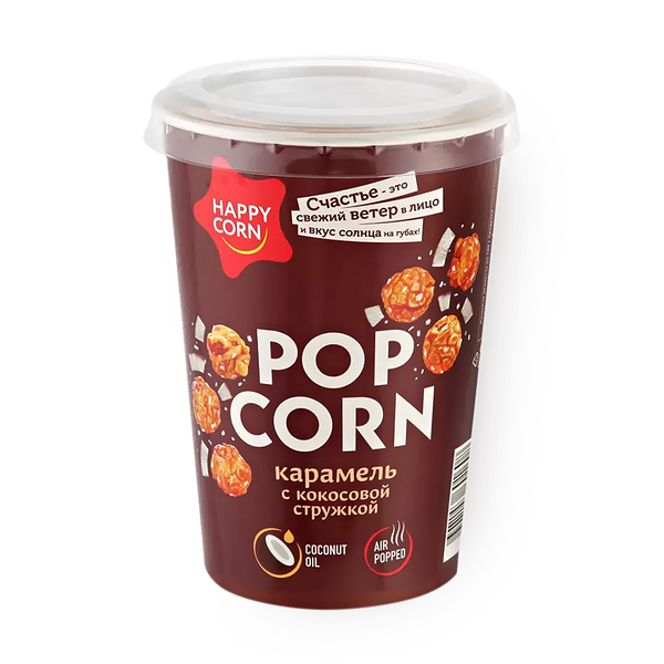 Попкорн Happy Corn карамель с кокосовой стружкой