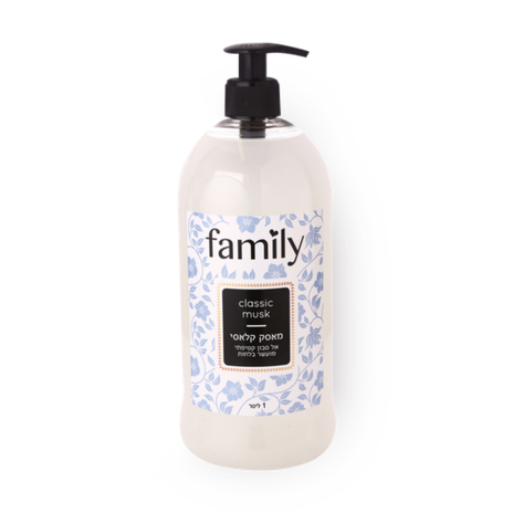 Family Soap Classic Musk