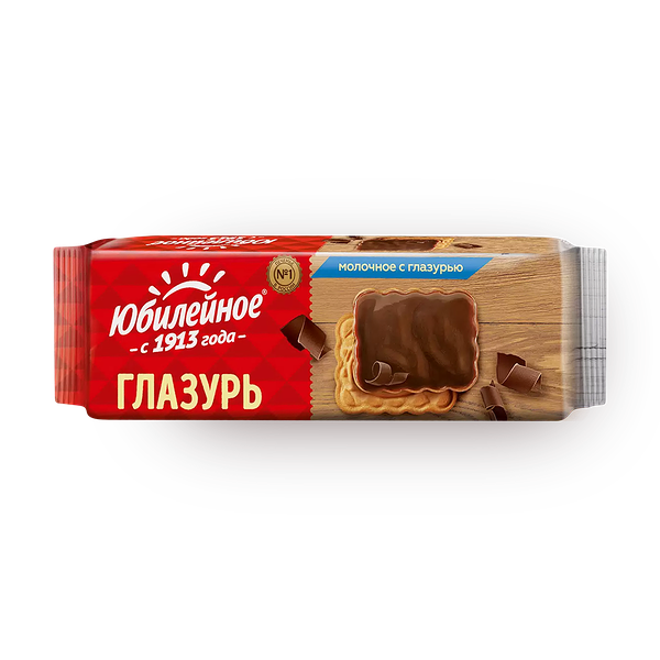 Печенье молочное «Юбилейное» с глазурью