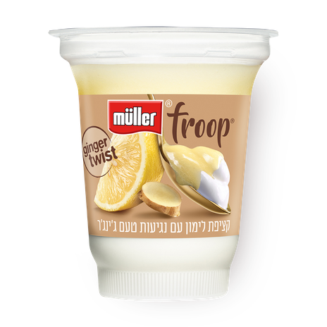 Muller froop Lemon whipped  with a touch of ginger flavor