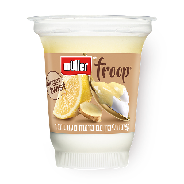 Muller froop Lemon whipped  with a touch of ginger flavor