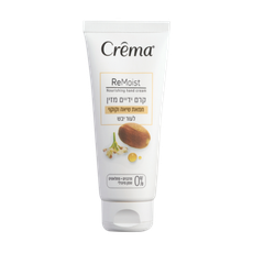 Crema Shea butter and kiwi hand cream