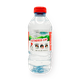 Вода минеральная Vittel негазированная