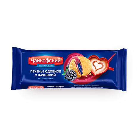 Печенье сдобное «Чайкофский» с начинкой ежевичный вкус