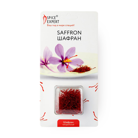 Шафран