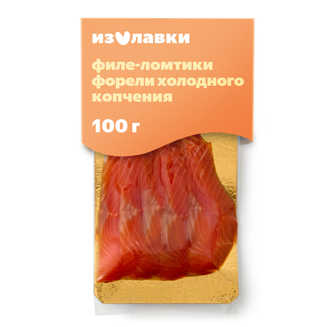 Форель холодного копчения «Из Лавки» филе-ломтики