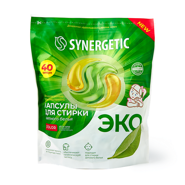 Капсу­лы для стирки Synergetic Color Эко