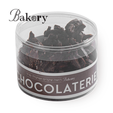 Bakery Rocha almonds and dark chocolate