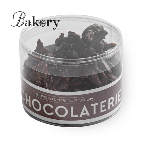 Bakery Rocha almonds and dark chocolate