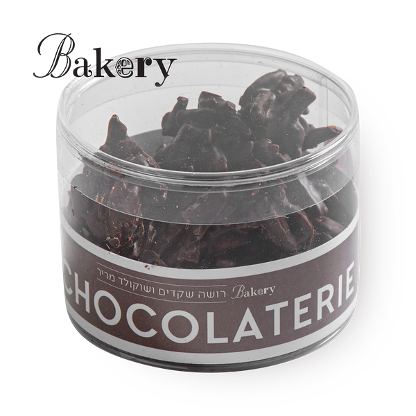 Bakery Rocha almonds and dark chocolate