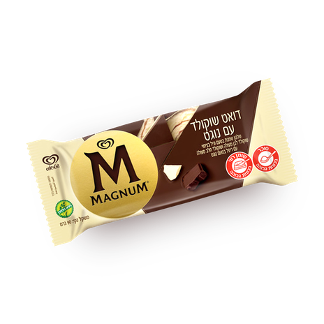 Magnum Duet Chocolate with nugat ice cream bar