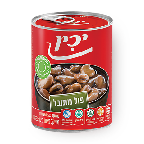 Yachin Seasoned Broad bean
