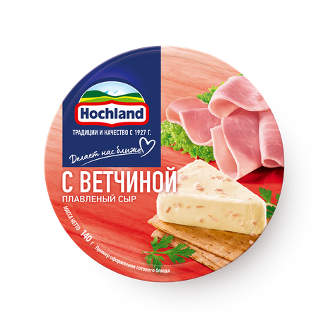 Сыр плавленый Hochland с ветчиной 55%