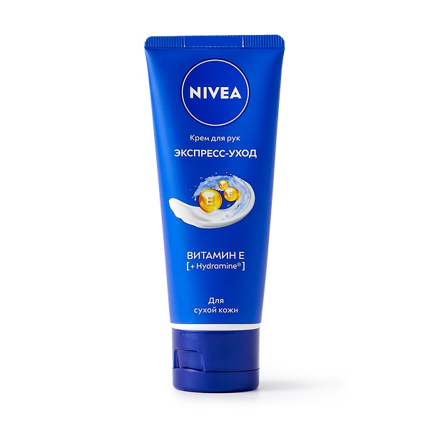 Крем для рук Экспресс-уход Nivea