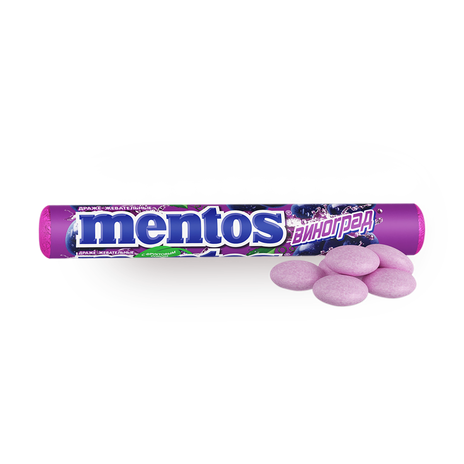 Драже жевательное Mentos виноград