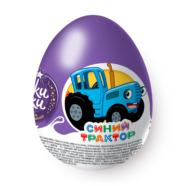 Шоколадное яйцо «Шоки-Токи» Синий трактор с игрушкой